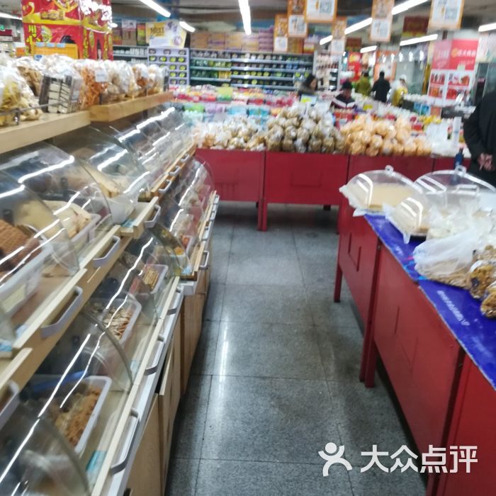 兴龙广缘图片-北京超市/便利店-大众点评网