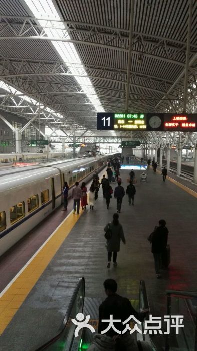 南京火车站图片 - 第5张