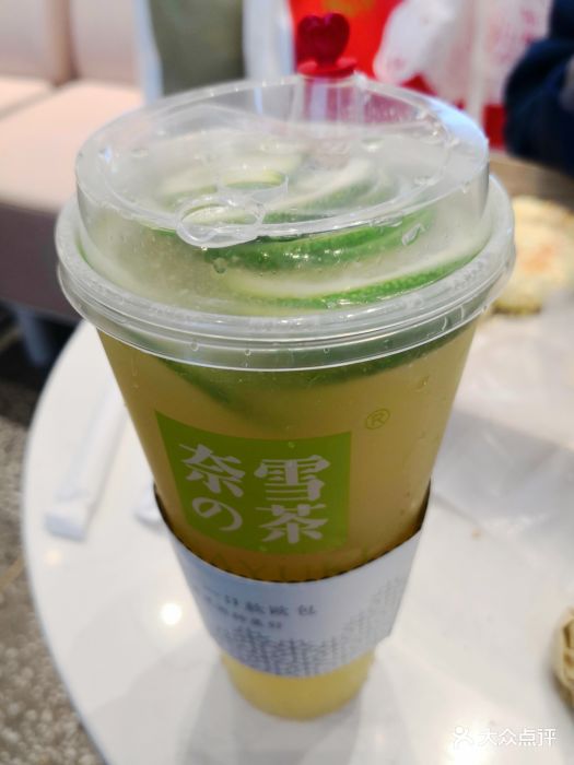 奈雪の茶(武汉荟聚店)霸气绿柠檬图片