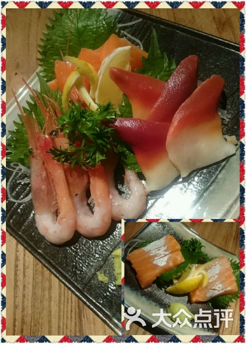 炉源(ろげん)焼鸟居酒屋三文鱼腩 刺身拼盘(小)图片 - 第1256张