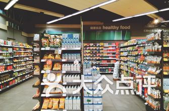 上海超市排名_上海各区房价排名表