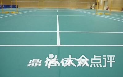 宝力高搏羽健身羽毛球馆-图片-北京运动健身