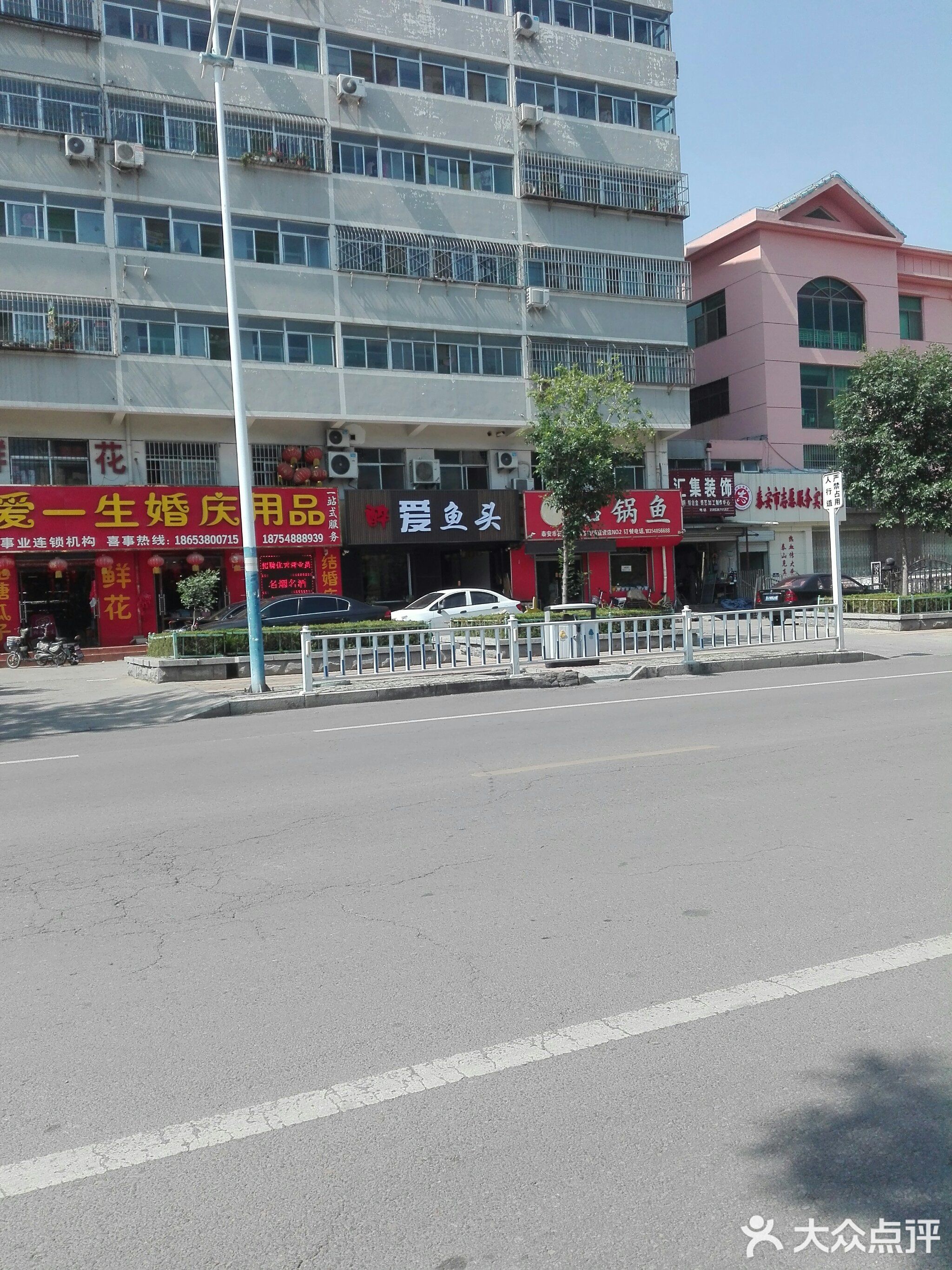 暂时还没有分店 1封点评 人均:- 地址:迎春路与东湖路十字路口西行50