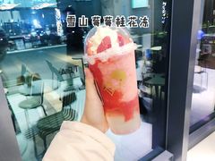 雪山莓莓桂花冻-喜茶(龙岗万科广场店)