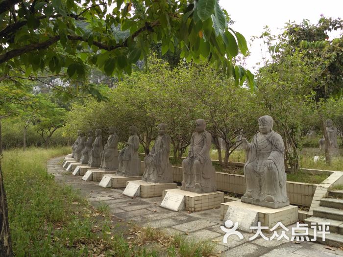 东方禅林图片 - 第43张