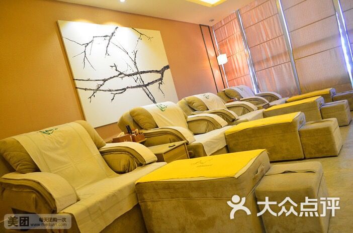 良子(总店)图片 - 第2张