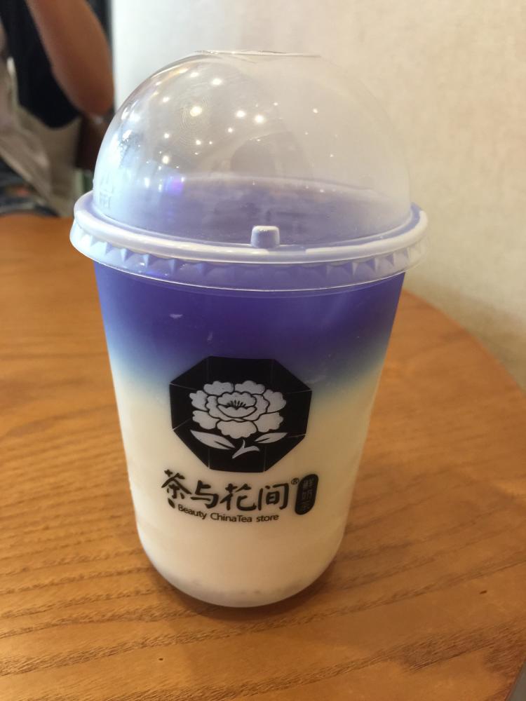 茶与花间·鲜奶茶-"团购的套餐,两杯情侣款,天蓝先生.