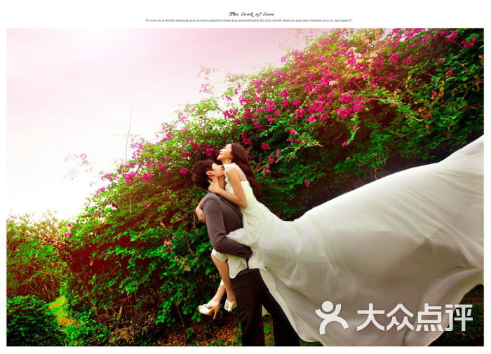 长沙蔓妮婚纱_沁园春长沙(2)