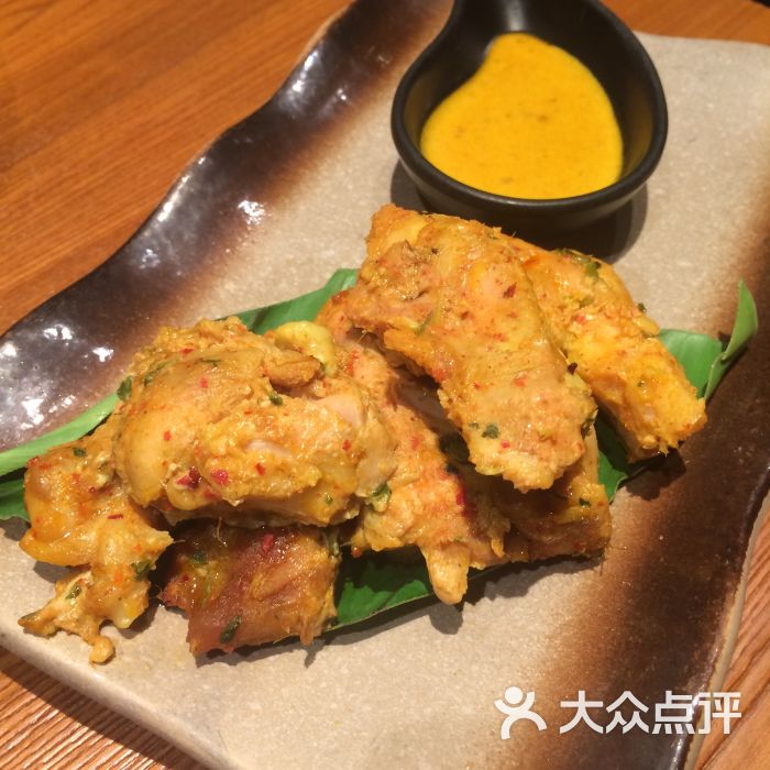 沙爹鸡柳