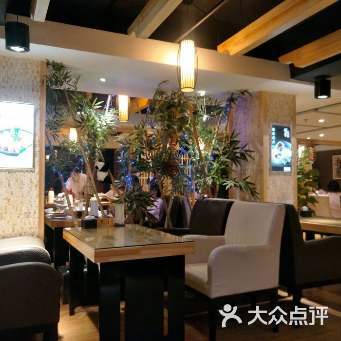 澜豪水汇