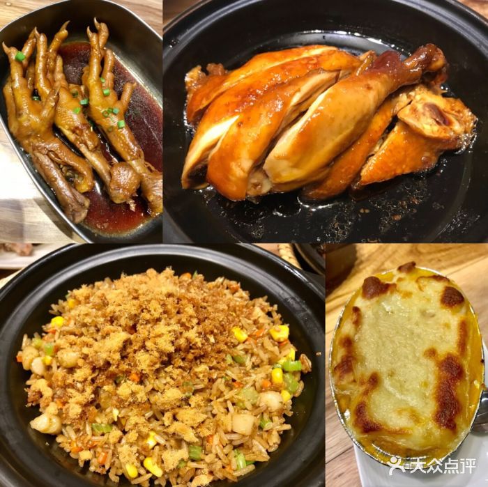 小团圆(5050购物中心店)-图片-温州美食-大众点评网