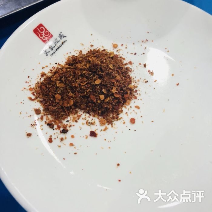 乐山话长药油炸