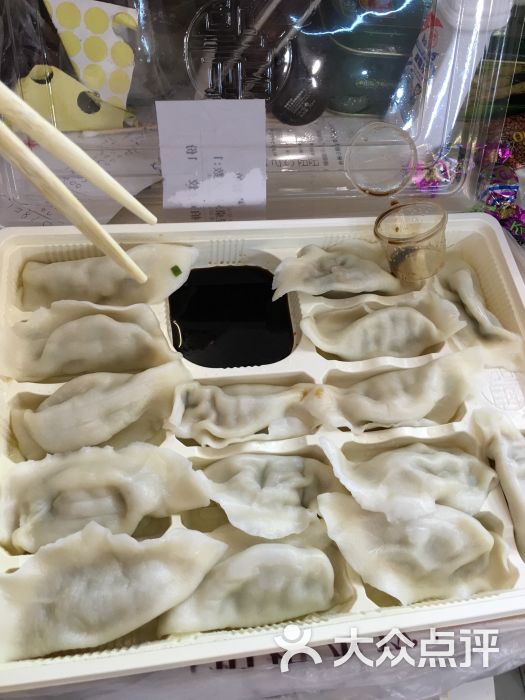 柏记水饺(大南店)