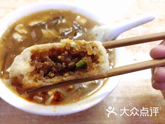 老丁家胡辣汤水煎包的点评