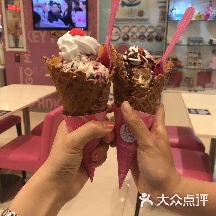 芭斯罗缤(乐天百货店)-图片-天津美食-大众点评网