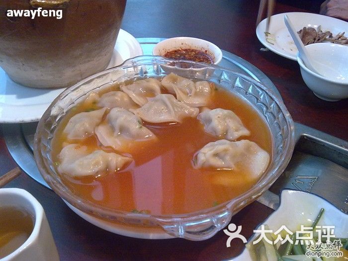 黔府:就在静安寺附近,隔着一条马路。.上海美食