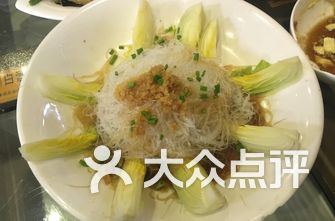 十人口难盘_人口普查(3)