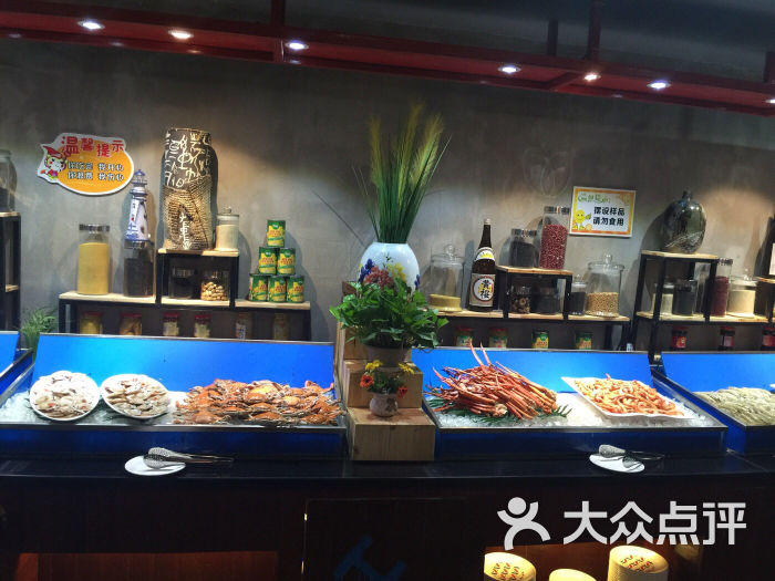海鲜自助餐厅海报_海鲜自助餐厅外立面_海鲜自助餐厅