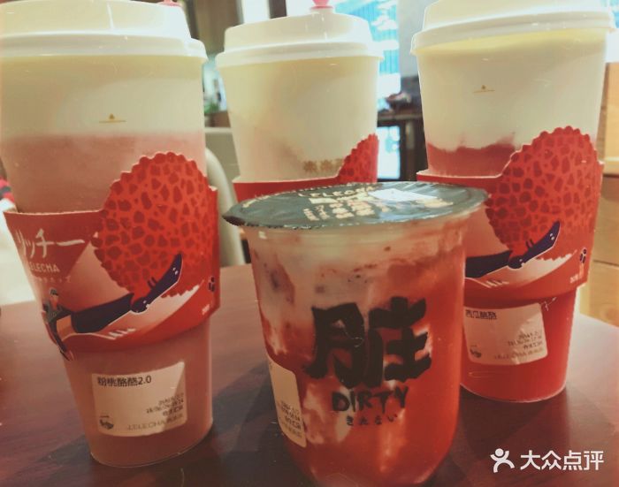 lelecha乐乐茶(合生汇店)粉桃酪酪图片 - 第3790张