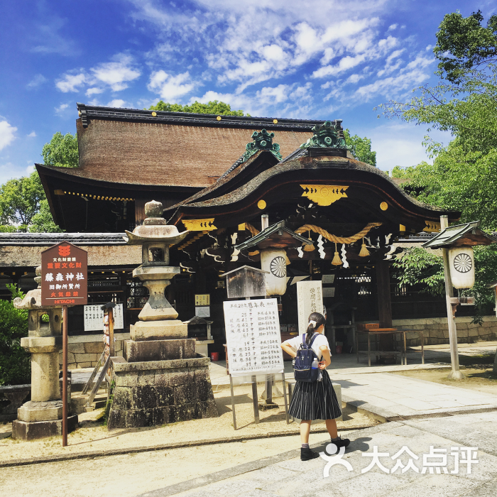 藤森神社图片 - 第5张