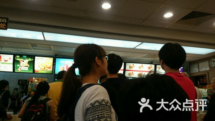 麦当劳(曹杨路轻轨店)图片 - 第547张