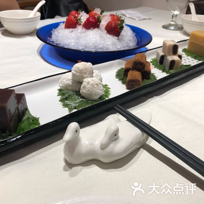 四季民福烤鸭店