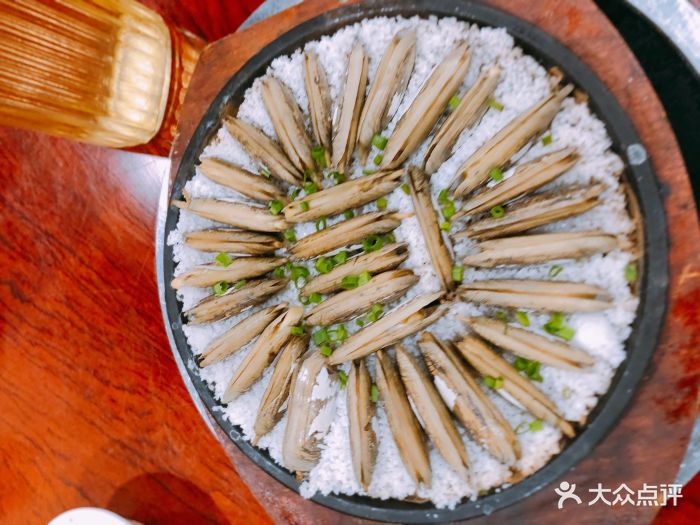 阿弟海鲜私房菜盐焗老蛏图片 - 第27张
