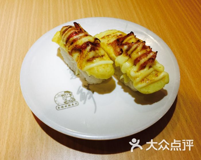 焦糖玉子寿司