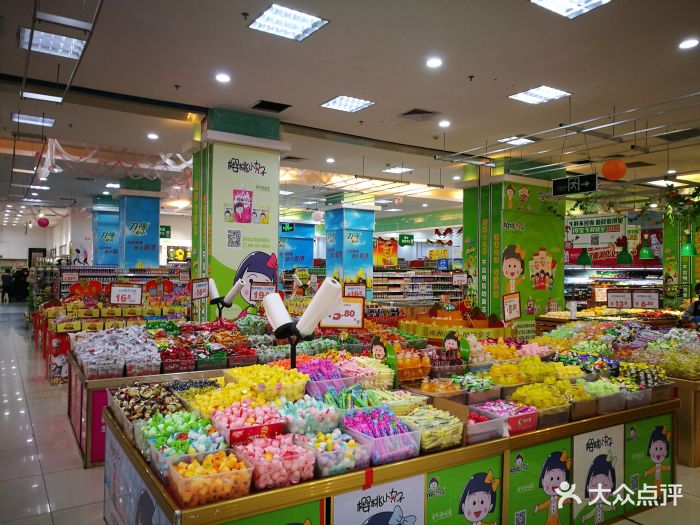 岁宝百货(地王店)店内环境图片 - 第5张