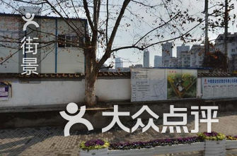 芜湖市小学排名_芜湖市小学校服(3)