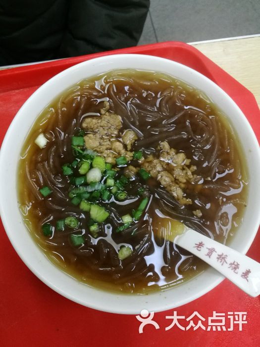 老贯桥烧麦(中山北路店)肉末粉丝图片 第6张