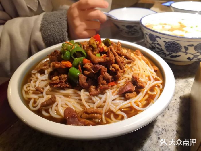麻辣鸡杂拌粉干