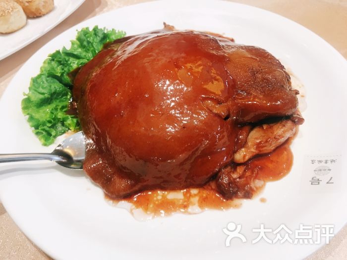 鸿宴饭庄(南湖店)-煨肘子-菜-煨肘子图片-唐山美食-大众点评网