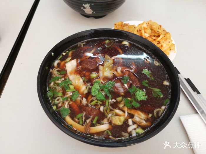 牛犇牛牛肉粉单碗牛肉粉图片
