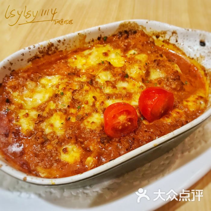 必胜客(大华店)西西里风情肉酱满溢千层面图片 - 第31张