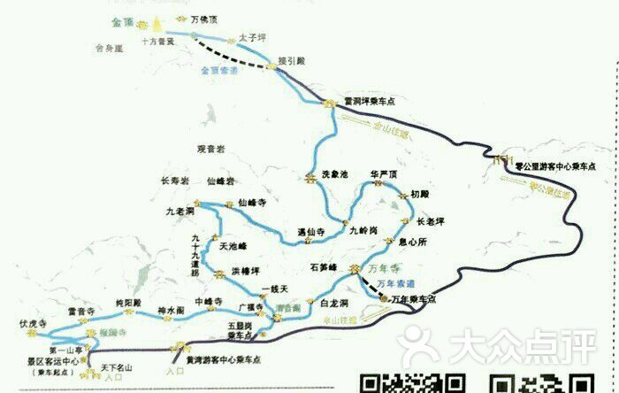 峨眉山景区图片 - 第9张