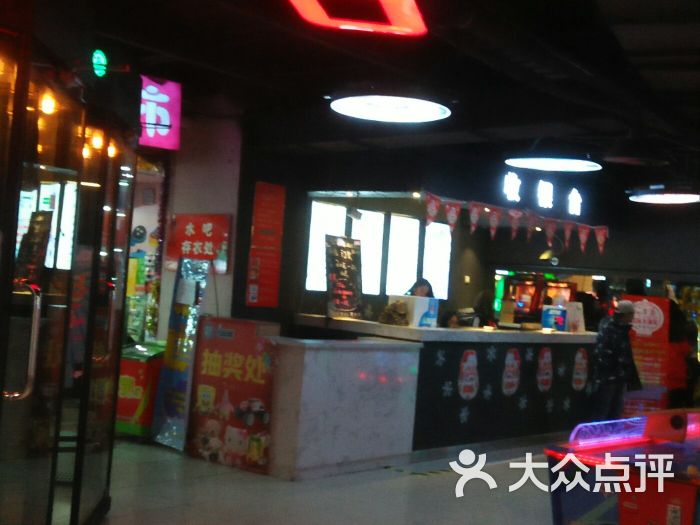 银河世纪电玩城(巴黎春天百货店)收银台图片 第6张