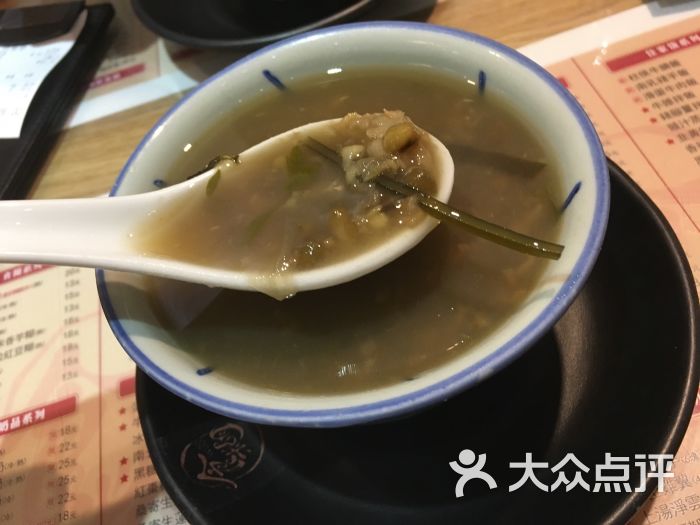 臭草绿豆沙