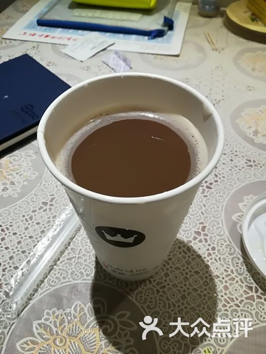 日式三道奶茶