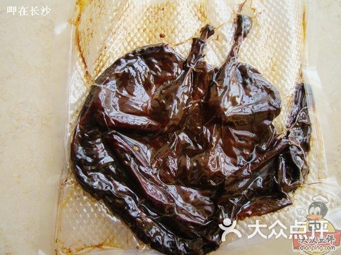真空包装酱板鸭