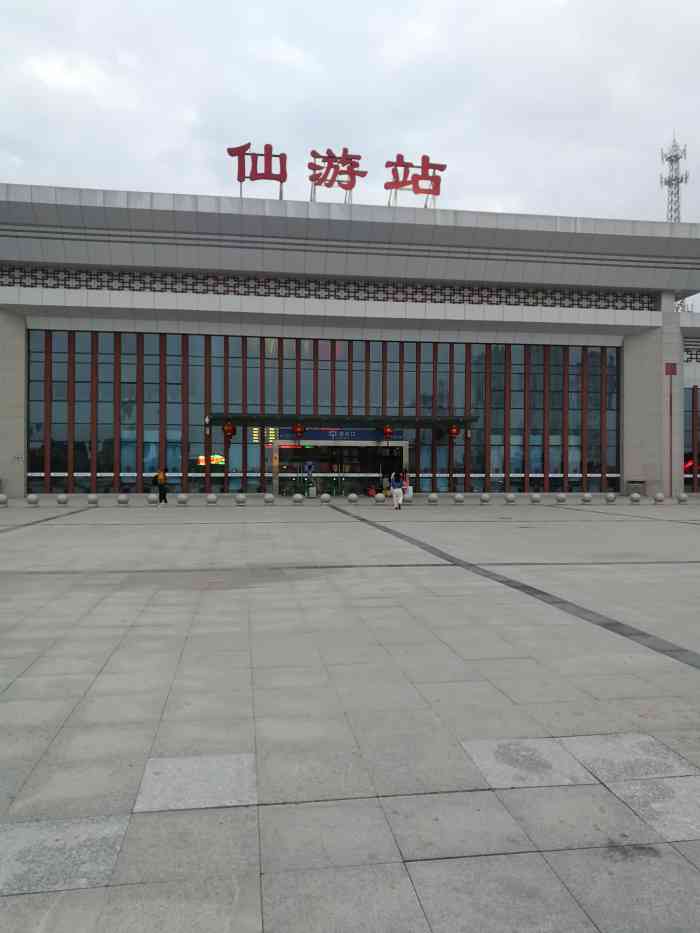 仙游火车站"现在交通真是方便,四通八达,速度还快,也.