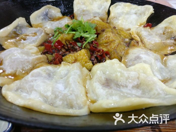 地锅茄子