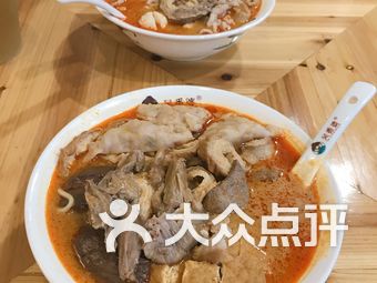 哪里的大肠好吃 x0VkchGBqApSv1D0YPMI24Y-djVcZHEhl366pdNg7yWy70VzwHwZJS5WbgX4LWBLs9bU8u7TlyVW3ovyQ7Jtmw.jpg