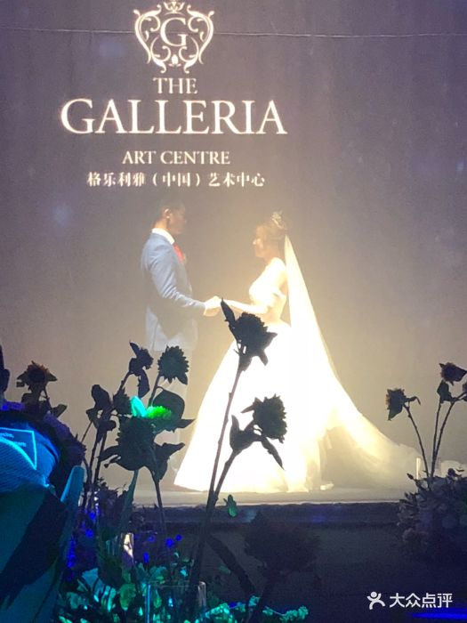 韩国格乐利雅galleria婚礼会所(黄浦店)图片 - 第571张