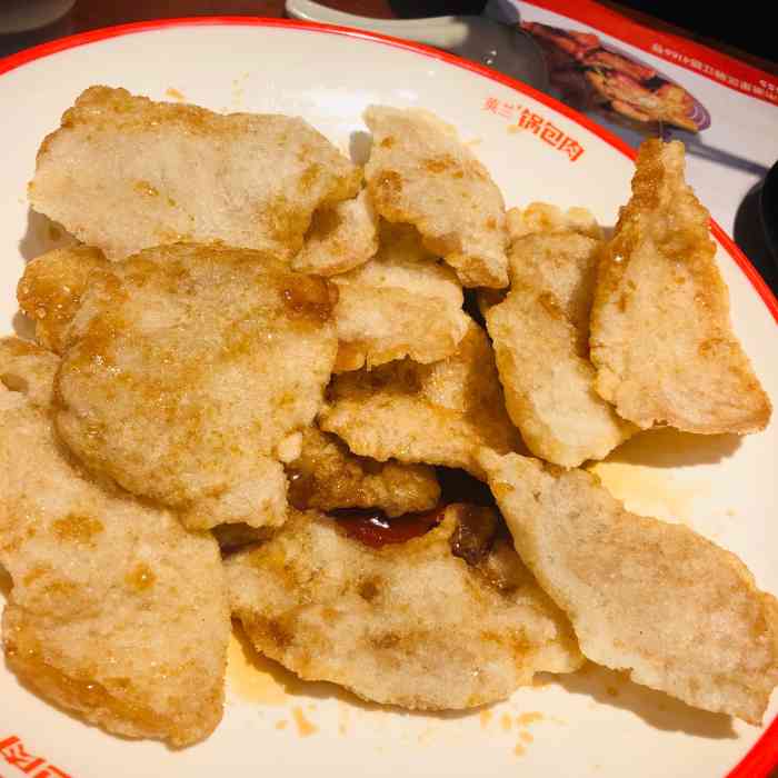 英兰锅包肉(英兰朝族饭店)