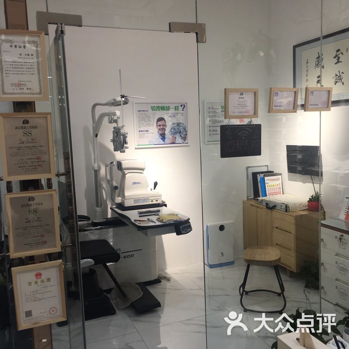 意匠眼镜工作室图片-北京眼镜店-大众点评网