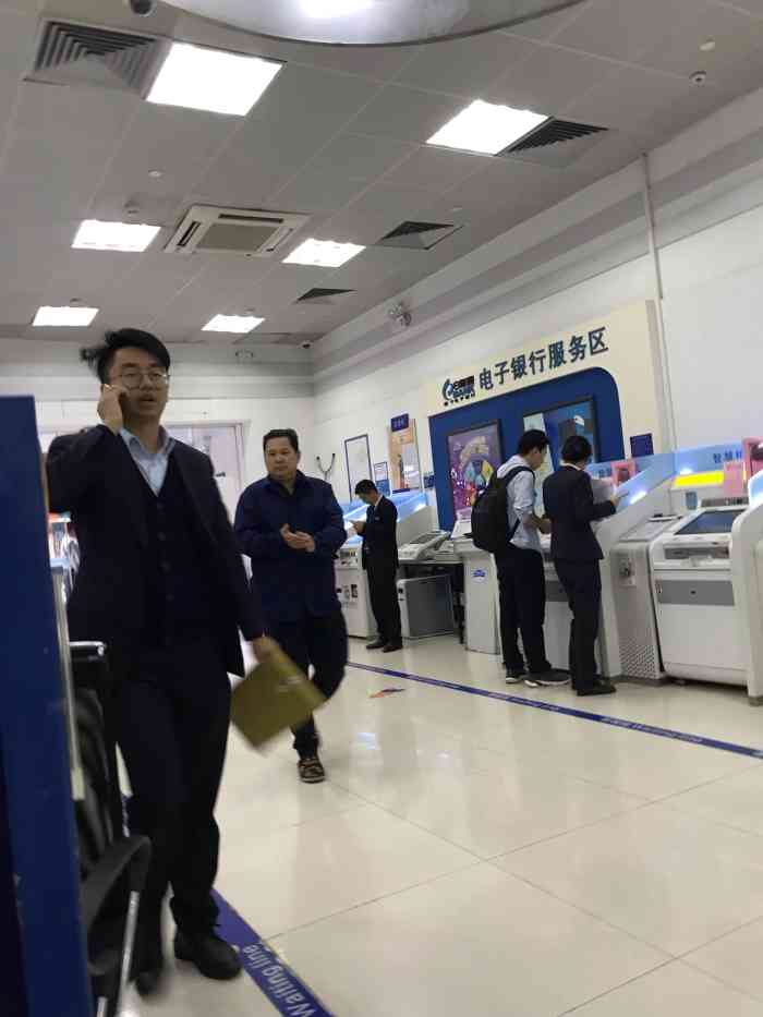 中国建设银行-"办理效率太低!取号时前面排队一个,.