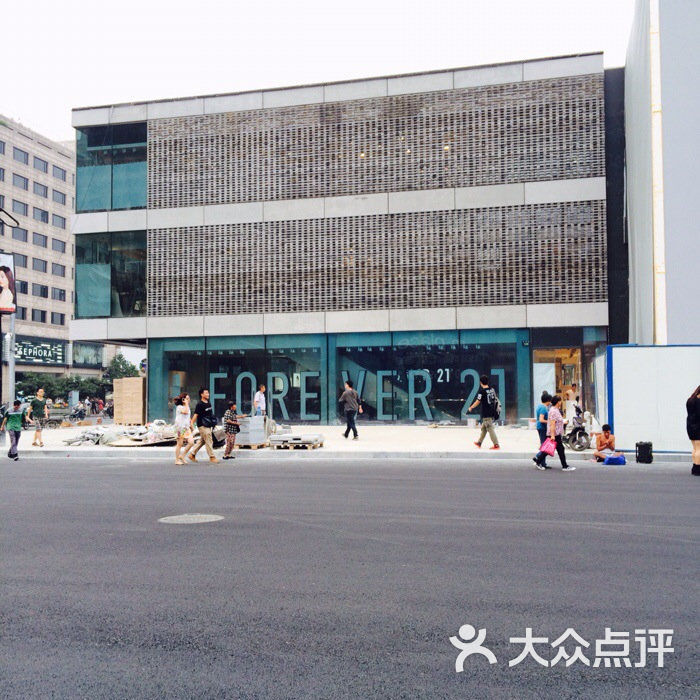 forever21(滨湖银泰in77店)图片 - 第1张