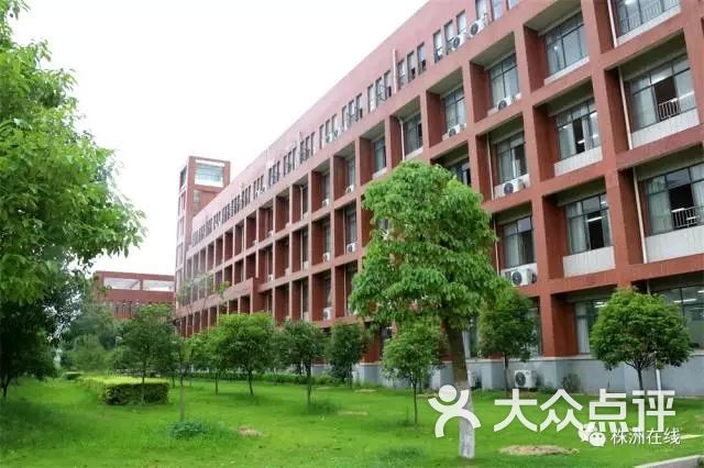 湖南工业大学食堂图片 - 第16张