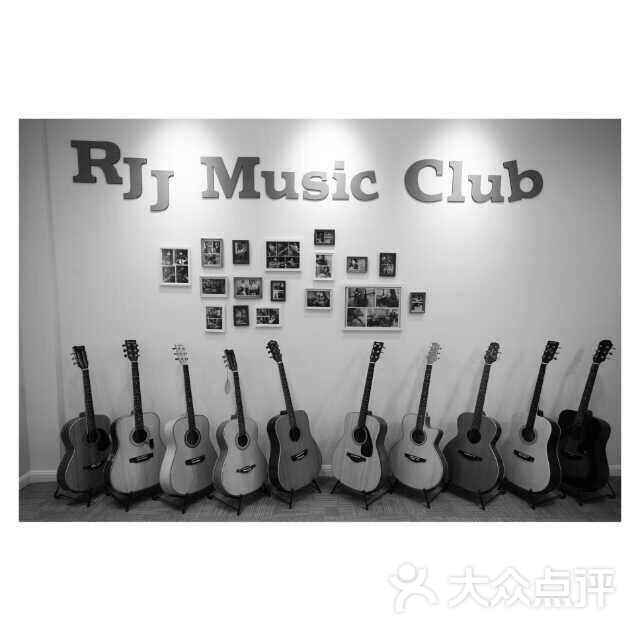 rjj音乐俱乐部